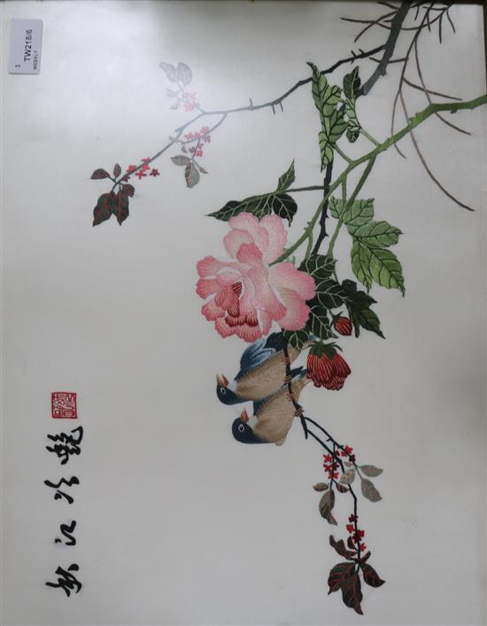 Two Chinese framed silk embroideries and a similar table screen